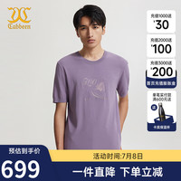 卡宾男装短袖线衫24夏创意提花上衣刺绣A2243108003 深紫色59 46