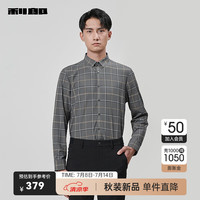 利郎官方休闲长袖衬衫男修身格纹时尚无痕工艺24秋季男士衬衫 灰卡其(23QXC2051S) 165/80A