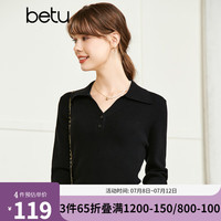 betu百图女装秋季新款毛针织衫长袖V型翻领套头上衣针织衫女2208T04