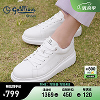 金利来（goldlion）男鞋板鞋小白鞋休闲鞋时尚舒适系带休闲鞋G522310478BBE白色39