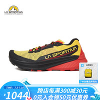 LA SPORTIVA越野跑鞋破九男女户外长距离运动跑鞋夏季透气跑步鞋 Prodigio 黑/黄 43