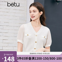 百图betu女装2024夏季新款毛针织衫V领小香风撞色雪纺袖上衣女2404T01 白色