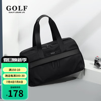 高尔夫（GOLF）GOLF多功能旅行包独立鞋仓运动干湿分离健身包休闲男女防泼水大容 黑色