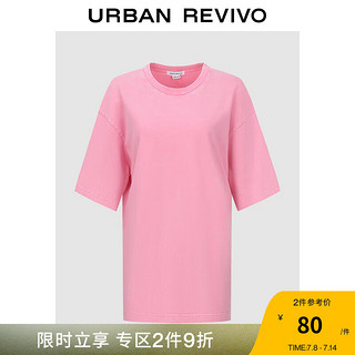 UR2024夏季女装百搭潮流休闲做旧套头短袖T恤UWV440190 冷粉色 L