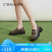 千百度（C.BANNER）女鞋夏季厚底乐福鞋黑色小皮鞋豆豆鞋A23465533 卡其色 37 