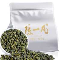 陈一凡冻顶乌龙 茶叶新茶浓香型 台湾高山茶台式乌龙可冷泡散装袋装100g 13.8品鉴装