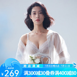 伊维斯【花镜】舒适蕾丝内衣小胸无钢圈聚拢文胸女 010 白色 70C上薄下厚聚拢杯