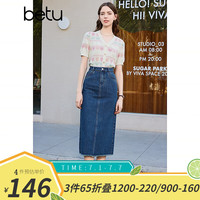 百图betu女装2024春夏新款毛针织衫田园风V领套头短袖上衣女2402T12 粉红