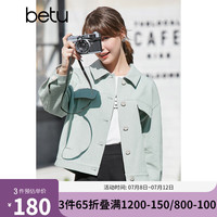 betu百图女装春秋糖果色清新文艺色织牛仔长袖宽松截短型外套2201T29 浅绿 L