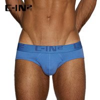 C-IN2夏季新品内裤男精梳棉吸汗亲肤简约U凸舒适性感三角裤4013RT