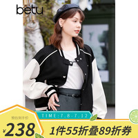 百图betu女装2024春季短外套高级感休闲空枪棒球服外套女2401T44 黑色 L