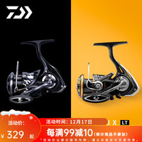 达亿瓦(DAIWA) 22款 一击LT 纺车轮 远投轮路亚轮 金属线杯钓鱼轮 卷线轮渔轮 22 X LT 3000-C(精巧机身)