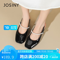 JOSINY/卓诗尼 串珠设计 女士单鞋 黑色 35