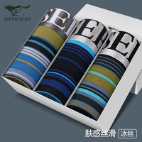 七匹狼男士内裤男冰丝抑菌透气四角裤无痕中腰平角裤男生时尚运动底裤 时尚款3条装-舒适透气亲肤 XXL(180/95 体重150-170斤)