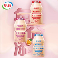 伊利每益添乳酸菌饮品100ml儿童酸奶益生菌酸牛奶0脂肪早餐奶