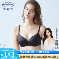 安莉芳光面无痕不空杯内衣女士小胸薄款无空系无钢圈文胸 黑色BLK 85B 38/85B