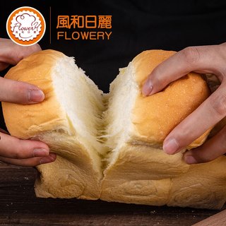 风和日丽低糖吐司盒铝合金不沾节能土司面包模具水立方家用烘焙烤箱工具 1000g 黑色带盖 MY22421 1000g【平整带盖】MY22421