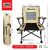 ARB二代折叠椅 便携折叠椅 自驾野营澳洲arb舒适户外多功能 ARB二代折叠椅