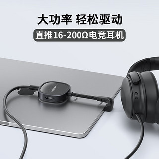 Piva 派威GS2 Type-C转接器耳机转接头iPadpro音频数据线听歌充电二合一转换器适用于华为 黑色【直头无磁吸款】