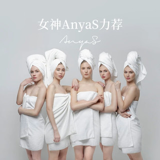 最生活最生活青春系列浴巾3A抗菌浴巾纯棉强吸水家用洗澡纯色大浴巾 【绿色+蓝色】浴巾2条装
