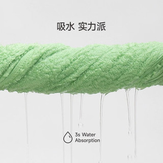 最生活最生活青春系列浴巾3A抗菌浴巾纯棉强吸水家用洗澡纯色大浴巾 【绿色+蓝色】浴巾2条装