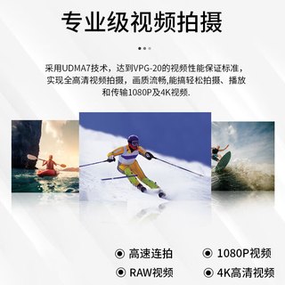  SHENGBURTON 高速 CF卡  64GB