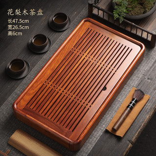 陶福气家用黑檀木胡桃实木茶盘小型办公室大号储水式干泡盘茶台茶托盘