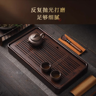 陶福气家用黑檀木胡桃实木茶盘小型办公室大号储水式干泡盘茶台茶托盘