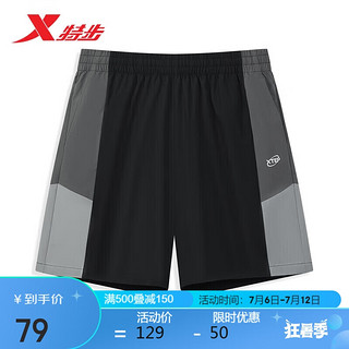 XTEP 特步 运动裤男休闲五分裤舒适透气876229990057 正黑色 XL