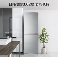 Ronshen 容声 冰箱170L升 小型 节能低噪急速冷冻冷藏小冰箱 BCD-170D11D