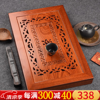 从简花梨木茶盘不锈钢抽屉式家用实木大号原木茶台功夫茶具蓄水托盘 花梨木茶颜：53*33*5cm