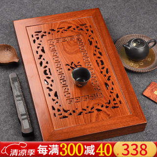从简花梨木茶盘不锈钢抽屉式家用实木大号原木茶台功夫茶具蓄水托盘 花梨木茶颜：53*33*5cm