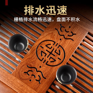 从简花梨木茶盘不锈钢抽屉式家用实木大号原木茶台功夫茶具蓄水托盘 花梨木茶颜：53*33*5cm