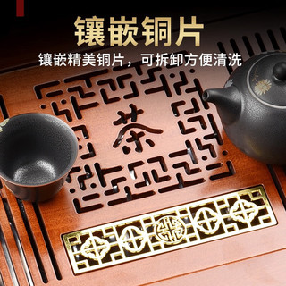 从简花梨木茶盘不锈钢抽屉式家用实木大号原木茶台功夫茶具蓄水托盘 花梨木茶颜：53*33*5cm
