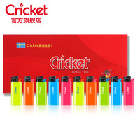 草蜢(CRICKET)砂轮打火机 mini荧光10支礼盒装 一次性火石滑轮可 荧光mini礼盒-10支