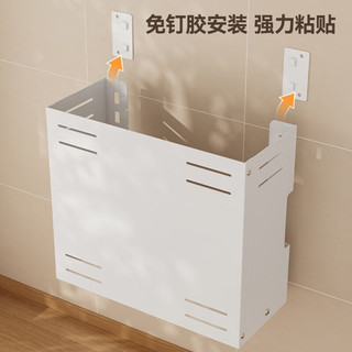 家尔森厨房燃气罩管道线路热水遮挡板壁挂免打孔遮挡罩洞洞板遮丑 小号黑色【三件套】