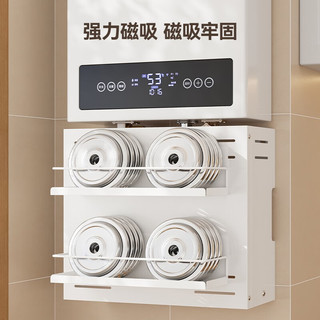 家尔森厨房燃气罩管道线路热水遮挡板壁挂免打孔遮挡罩洞洞板遮丑 小号黑色【三件套】