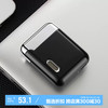 瑞兰克充电打火机防风创意点烟器黑色