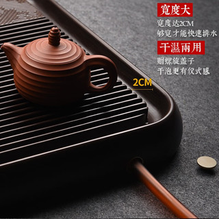 锦格电木茶盘德国32支高密度家用茶盘大号电胶木茶台干泡托盘茶托正方 四方黄料茶盘（复古窗花）60cm