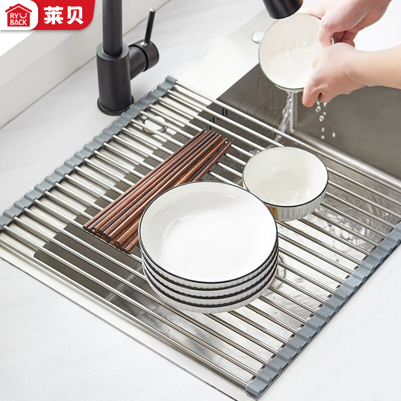 莱贝（RYBACK）可折叠沥水架厨房置物架不锈钢水槽水池碗碟架过滤网洗碗槽滤水架 大号20管47*37.5cm