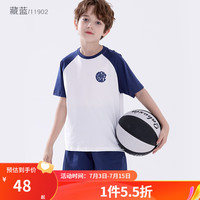多妙屋男童套装春夏薄款2024儿童棉运动服大童冰丝短袖短裤两件套 藏蓝 薄款 150cm