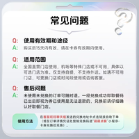 瑞幸生椰拿铁单杯券瑞幸全国通用【详情页下来领淘金币大额抵扣】