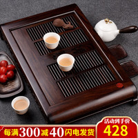 锦格黑檀木茶盘家用功夫茶具储水式茶台大号蓄水抽屉式茶托盘排水托盘 黑檀木雅致茶盘长53宽32.5高8cm