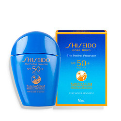 SHISEIDO 资生堂 蓝胖子防晒霜 PA++++水动力防晒乳SAP50+隔离紫外线快速成膜清爽不