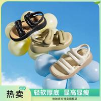 【柔软羊皮】Tata他她夏厚底运动凉鞋舒适百搭凉鞋女沙滩凉鞋