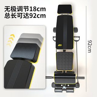 A&B哑铃凳家用卧推凳器材训练飞鸟凳椅多功能仰卧起坐辅助板 黄黑靠背无极调节/牧师板可调节