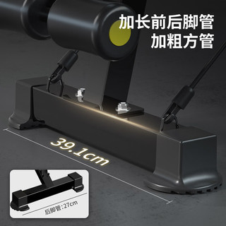 A&B哑铃凳家用卧推凳器材训练飞鸟凳椅多功能仰卧起坐辅助板 黄黑靠背无极调节/牧师板可调节