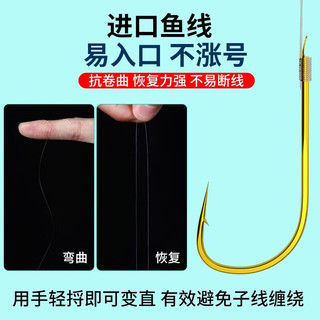 钓愉鱼钩绑好短子线双钩成品金袖台钓野钓鲫鱼极细袖钩金秀钓鱼钩 金袖无刺钩5/6+线1.0/1.2 40付装