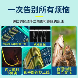 钓愉鱼钩绑好短子线双钩成品金袖台钓野钓鲫鱼极细袖钩金秀钓鱼钩 金袖无刺钩5/6+线1.0/1.2 40付装