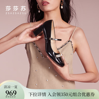 莎莎苏[罗马假日]2024春新款方头玛丽珍单鞋女法式粗跟高跟鞋婚鞋